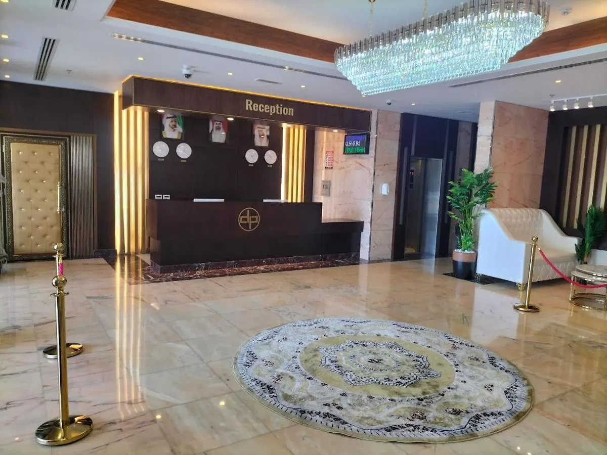 New Dream Plaza Hotel Apartment Dubai 0*,